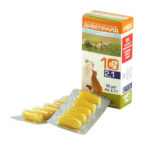 Rectal suppositories for dogs and cats