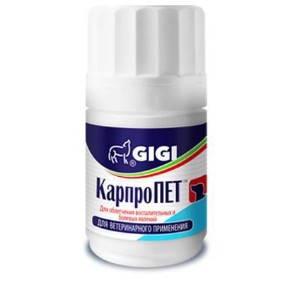 1280355904_gigi-karpropet100tb-40 GIGI Karpropet100tb 40 mg1tb / 10kg (NSAID, carprofen, an.rimadil) - Image 1