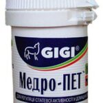 GIGI "Medro-Pat"universal contraceptive, 10 tablets