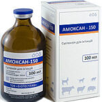 amoxicillin is a broad-spectrum antibiotic