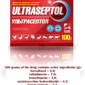 Ultraseptol powder 500g (Norsulfazole, Oxytetracycline, Sulfadimidine, Trimethoprim, Tylosin)