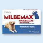 MILBEMAX (praziquantel, milbemycinoxime) anthelmintic for dogs