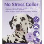 Beaphar Anti-stress collar for dogs 65cm