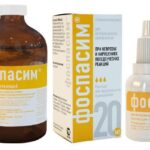 Fospasim injection solution 100ml Helvet