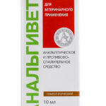Analgivet 10 ml