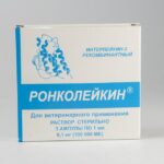 Roncoleikin 100 000 ME 1 pack (3 ampoules) - immunomodulator (BioTech)
