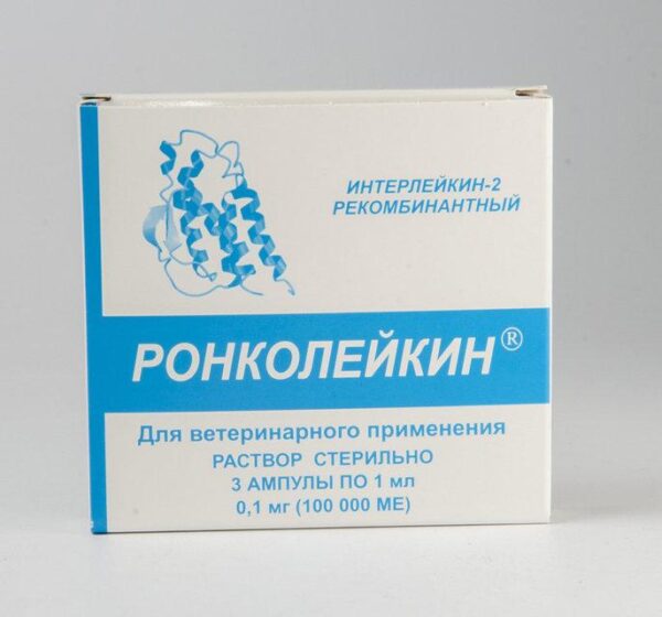 Roncoleikin 100 000 ME 1 pack (3 ampoules) - immunomodulator (BioTech) - Image 1