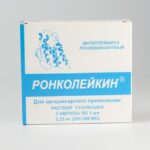 Roncoleukin 250,000 IU 1 pack (3 ampoules) - immunomodulator
