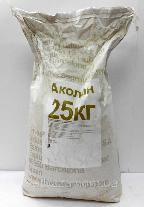 Akolan, 25 kg - Image 1