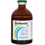 Baymek® 100 ml (Ivermectin) best price