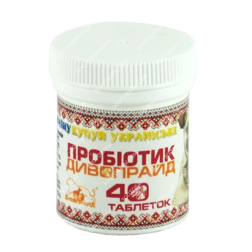 1371346424_probiotik-oralnij-40 Probiotic Divopride 40 tablets - Image 1