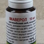 The drug for the treatment of dermatophytosis for dogs Imaverol 10ml