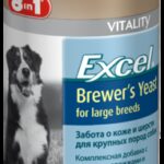 8in1 excel Brewer's yeast