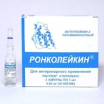 Roncoleukin 500 000 IU 1 package - immunomodulator