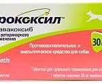 Trocoxil 30 mg 2 tab