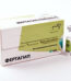 Fertagil (gonadorelin) 5 ml