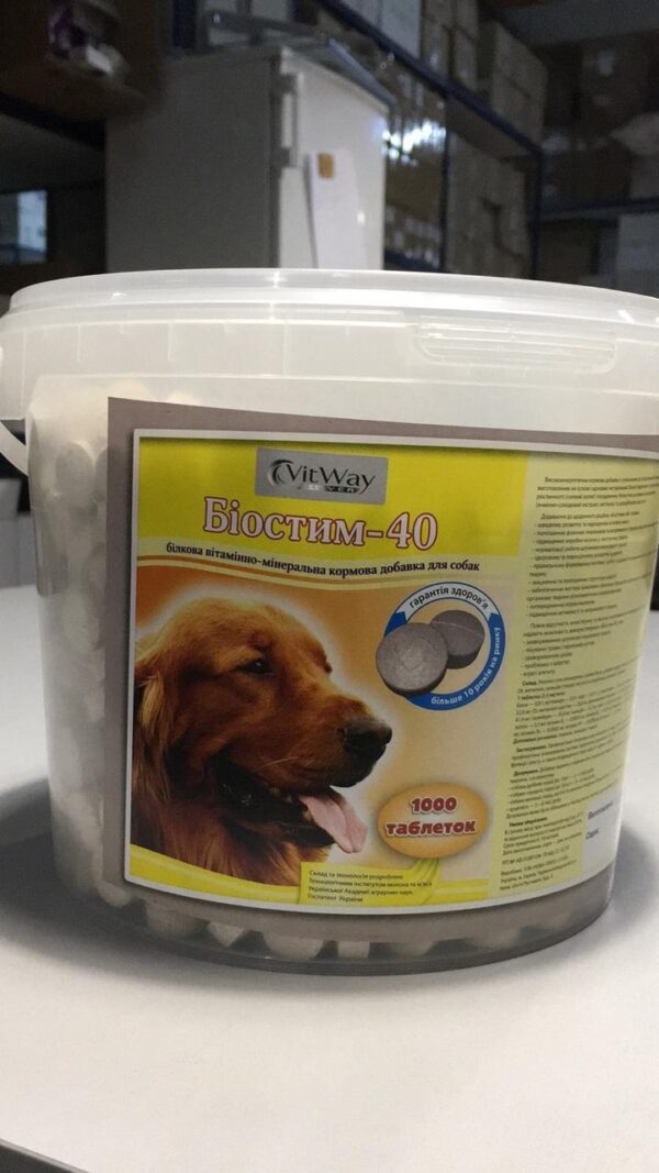 Biostim 40 for dogs No. 1000 tab. - Image 1
