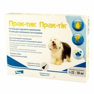 Prac-Tic (Pyripole/pyriprol) Flea & Tick Treament for Extra Small Dogs 22-50 kg - 3 Pipettes