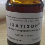 Izatizon 100 ml