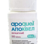 Apoquel 3.6 mg 10 tablets for sale