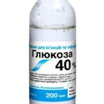 Glucose 40 Solution for injection 200ml