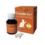 STONIL BET Phyto based on plant extracts, 15 capsules