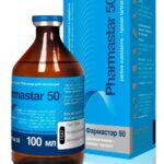 Tylosin 50mg Tylan Solution for Injectio