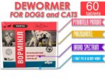 Anthelmintic-for-cats-and-dogs-analog-drontal-Praziquantel-Pyrantel-Pamoate-60