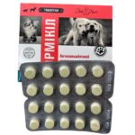Anthelmintic-for-cats-and-dogs-analog-drontal-Praziquantel-Pyrantel-Pamoate-tablets