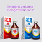 Antiseptic-stimulator Dorogova fraction 2