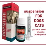 Broad-Spectrum-Anthelmintic-Tablets-are-indicated-for-removal-of-Tapeworms