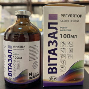 CATOSAL VITAMIN B12 butaphosphan+cyanocobalamin 100 ml