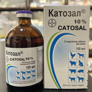 CATOSAL VITAMIN B12 butaphosphan+cyanocobalamin 100 ml 55