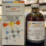 CATOSAL VITAMIN B12 butaphosphan+cyanocobalamin L CINE 10ml