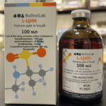 CATOSAL VITAMIN B12 butaphosphan+cyanocobalamin L CINE