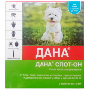 Dana spot-on for dogs and puppies up to 20 kg drops for fleas and ticks