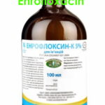 Enrofloxacin 50 mg no prescription ukr