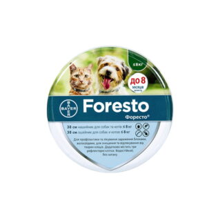 Foresto Seresto (imidacloprid, flumethrin) Flea & Tick collar for small dogs cats