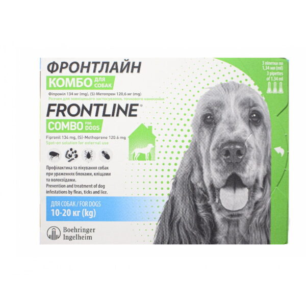 Frontline (fipronil) Plus flea and tick treatment for dogs 10-20 kg