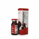 Medetomidine-HCl-Solution-Domitor-Sedator-analog-for-Sedation