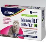 MilbePet (milbemycin oxime, praziquantel) for cats over 2kg