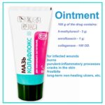 Ointment-methyluracil-enrofloxacin-collagenase