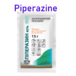 PiperazinePiperazine-45 water-soluble powder anthelmintic 150 g
