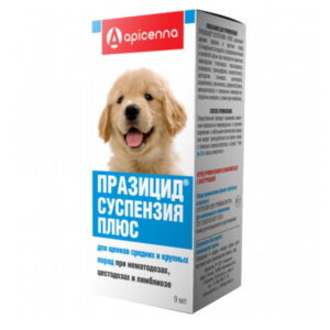 Prazicid Plus suspension for puppies of medium and large breeds 9 ml