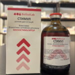 Solution immunomodulator online