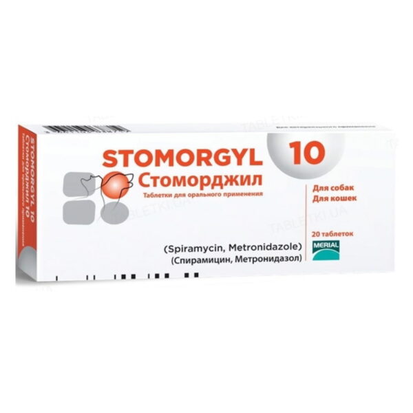 Stomorgyl 10 mg spiramycin metronidazole