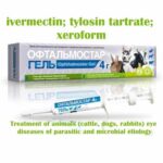 ivermectin tylosin tartrate xeroform online vet pharmacy