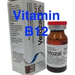 VETOZAL 10% INJECTION 10ml  (Butaphosphan,Cyanocobalamin,Vitamin B12 )