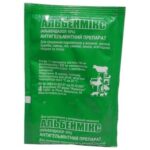 albendazole) powder Dewormer 50 g