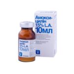 Amoxicillin 15% 150mg